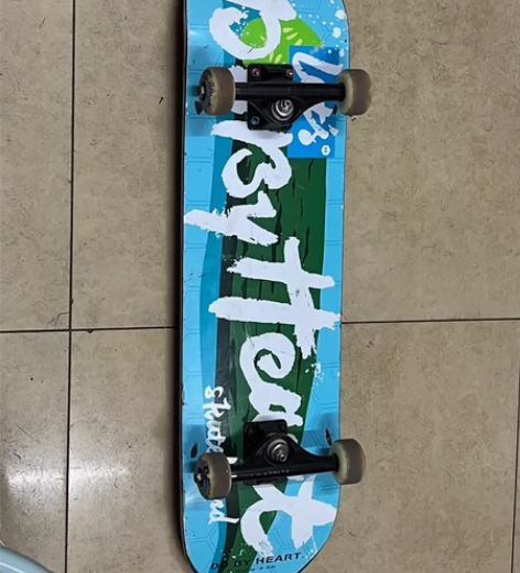 本人因被香港重金求子富婆相中，体检已经通过...