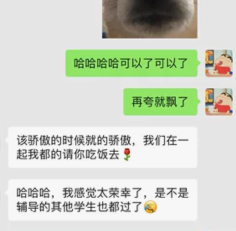 CPA 注会备考咨询 2022年注会成绩出...