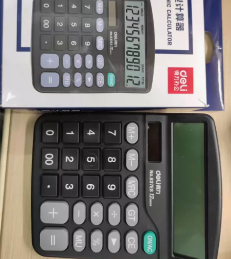 出得力计算器一个 专业是会计 考试说需要计...