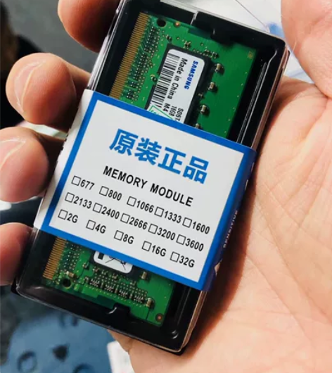 三星16g ddr4 3200笔记本内存条...