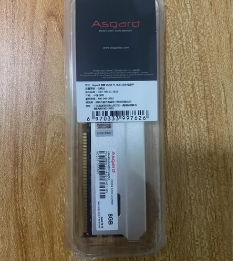 阿斯加特ddr4 8g3200电脑内存全新...