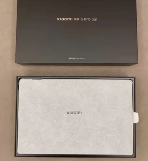 小米平板5Pro 12.4寸 银色 8+1...