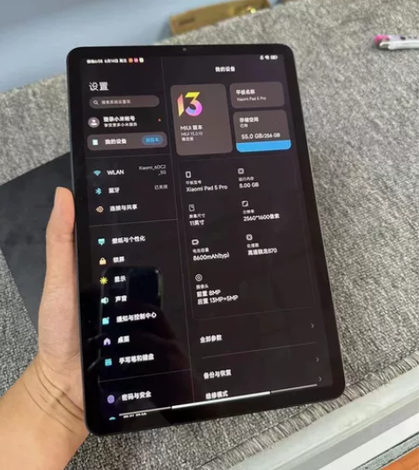 小米平板5pro  8?256，成色好  ...