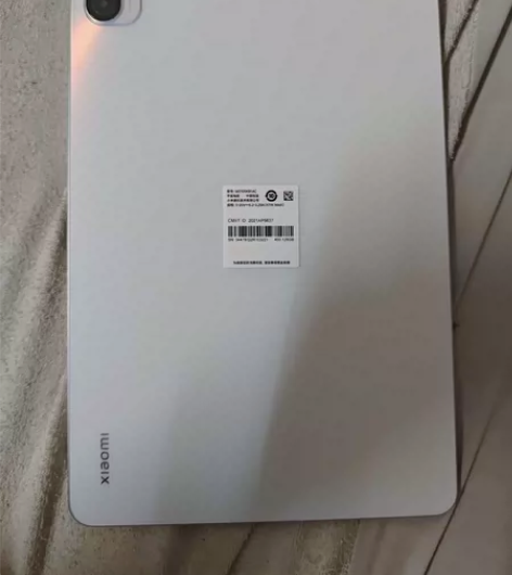 小米平板5 pro 6+128 感兴趣的话...