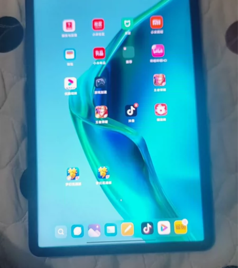 小米平板5 Por 8+256 顶配有一处...