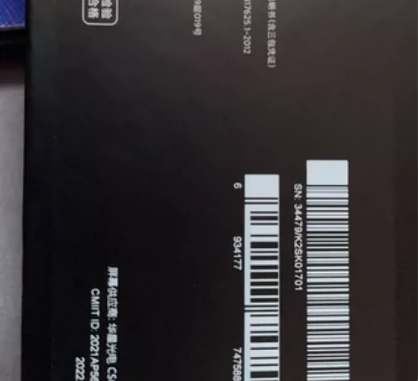 小米平板5Por 感兴趣的话点“我想要”和...