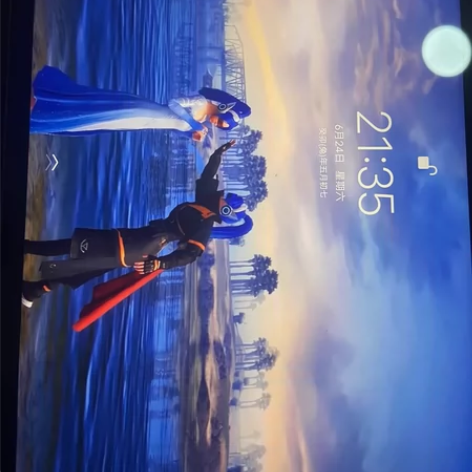 9成新 vivo Pad 平板 8GB+1...