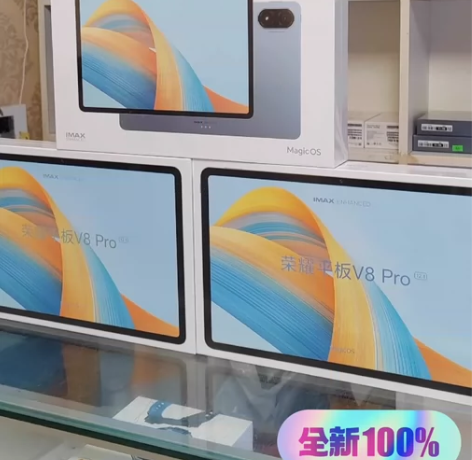 全新荣耀v8pro平板电脑荣耀平板v8pr...