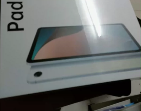 OPPO pad air，全新未拆封，智博...