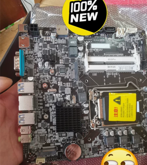 充新h310-itx海兰攀升AOC一体机拆...