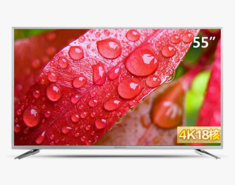 【双11全球狂欢节】Skyworth/创维...