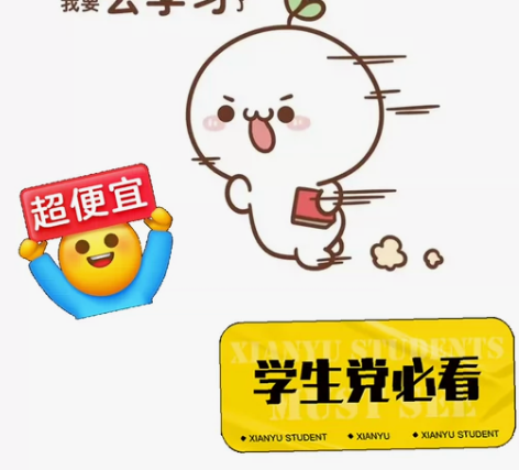 快收藏！！2023年应届生能参加的10大公...