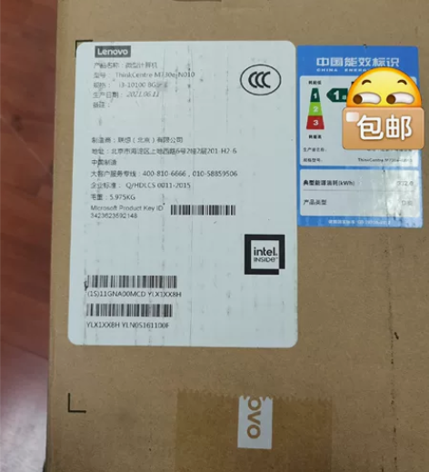 联想Thinkcentre M730e-N...