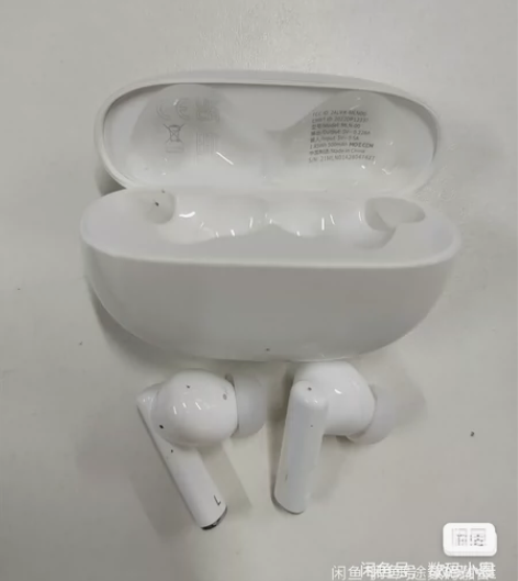荣耀 Earbuds X3入耳式主动降噪无...