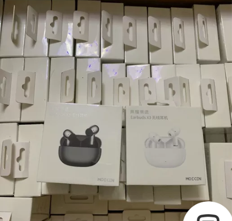 荣耀Earbuds X3真无线蓝牙耳机 全...
