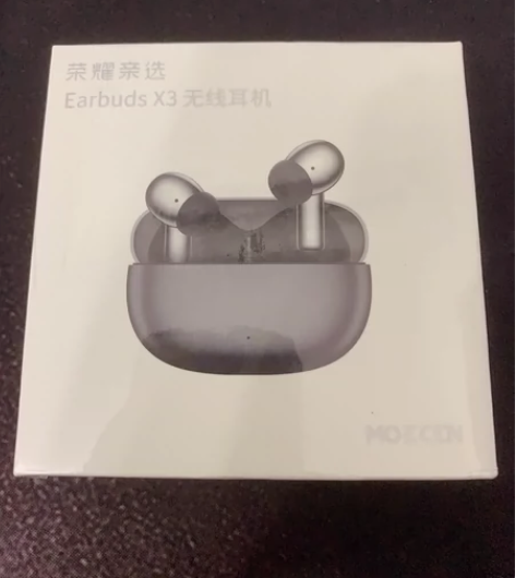 荣耀Earbuds X3无线耳机，全新未拆...