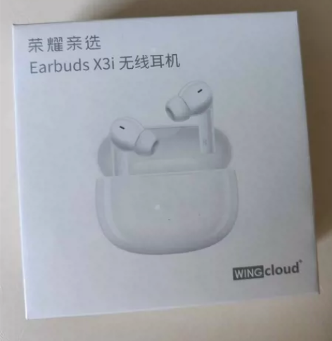 Honor/荣耀 荣耀亲选earbuds ...