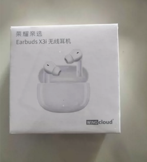 全新未拆封荣耀亲选Earbuds X3i无...