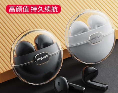 蓝牙耳机适用于三星s22/21/20新款太...