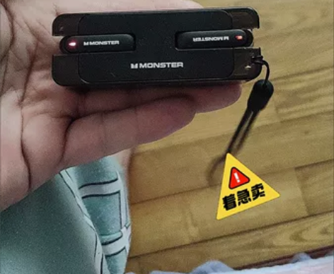 MONSTER/魔声XKT08 真无线EN...