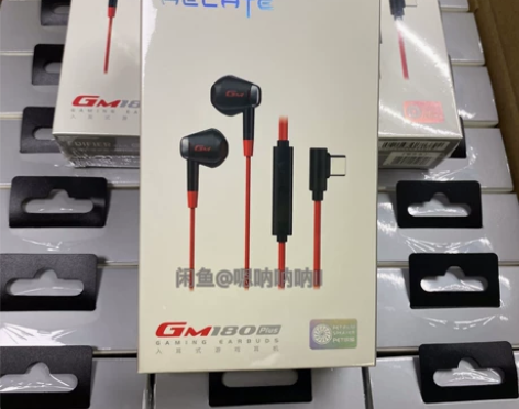 全新未拆封】漫步者GM180Plus入耳式...