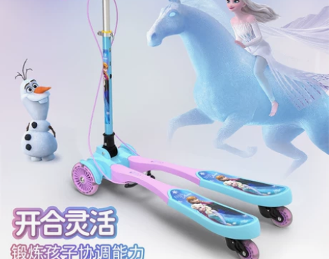 迪士尼蛙式儿童滑板车3-6-12岁10大童...