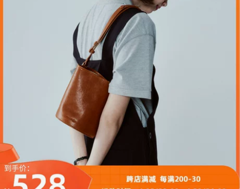 avalea 头层植鞣牛皮托特水桶包小号 ...