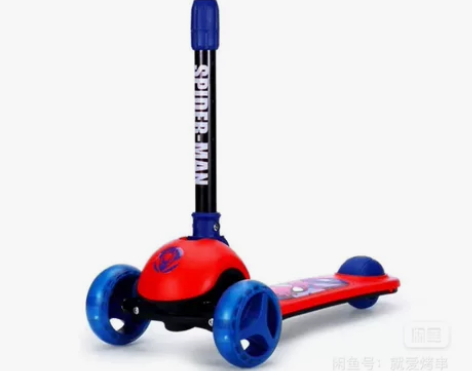 麦斯卡迪士尼儿童滑板车3至10岁小孩摇摆车...