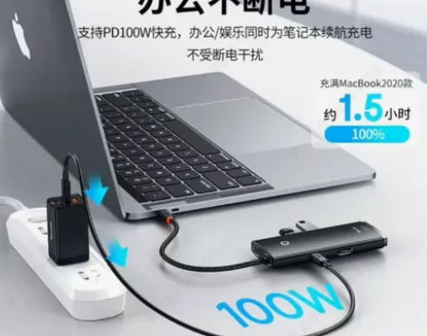 倍思 Type-C扩展坞 拓展坞USB-C...
