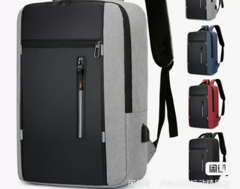 运动会奖品，小米双肩包，电脑包，大容量 感...