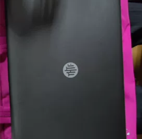 清华同方超薄本 锋锐s2 128g 橙色如...