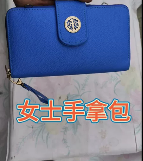 女士手包手拿包手拎包卡包钱包 精选皮油面料...