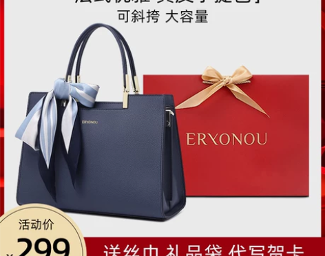 真皮女士包包女2023新款高级感大气女包中...