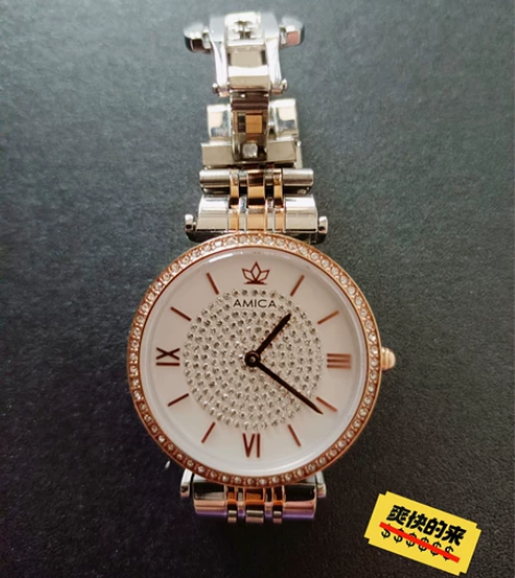 Amica亚美家加原装正品石英女表，表盘满...