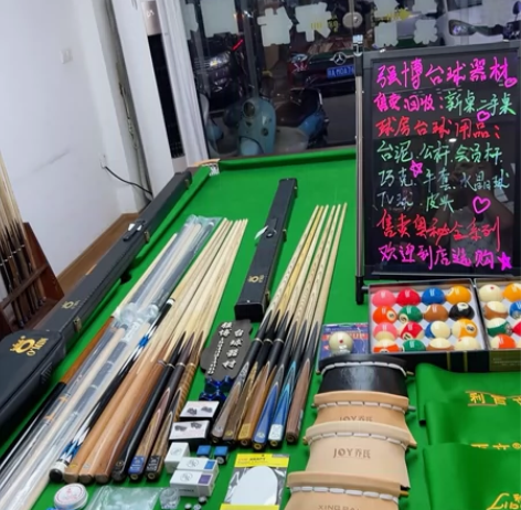 台球器材批发售卖 感兴趣的话点“我想要”和...