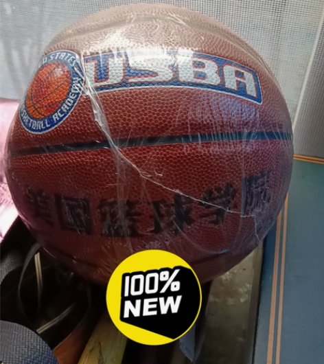 全新未拆封篮球,小号的 感兴趣的话点“我想...