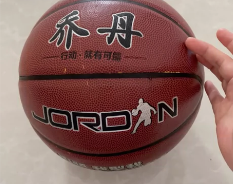 乔丹7号篮球 轻微磨损，闲置转让，不退换