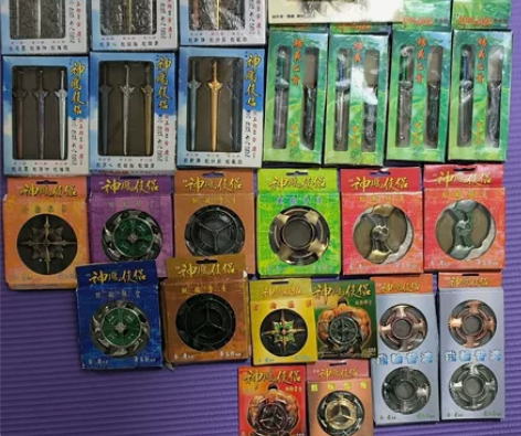 港的漫黄玉郎金庸玉皇朝武器兵器合金模型 神...