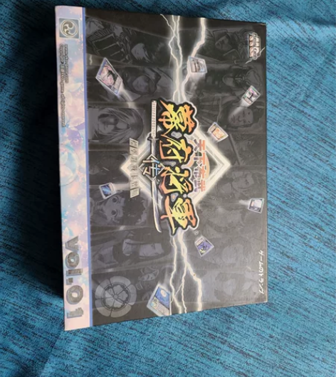 《天下布武幕府将军传》老版本桌游 包装盒8...