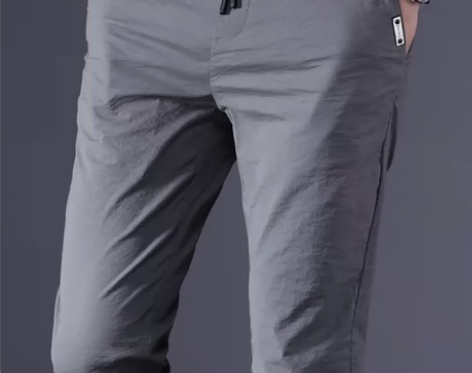 Lee Cooper 春秋时尚简约小脚裤直...