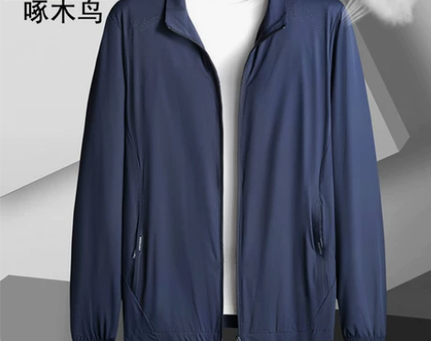 啄木鸟男夹克 男装夹克男士防晒衣夏季超薄冰...