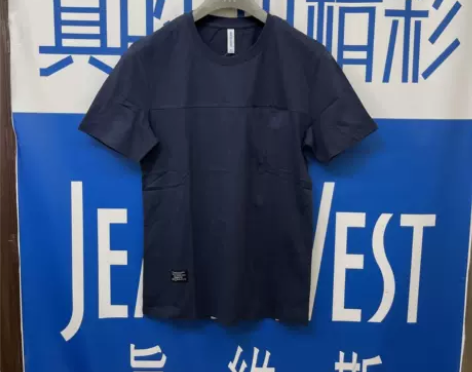 (实体店清仓)真维斯99-173105男士...