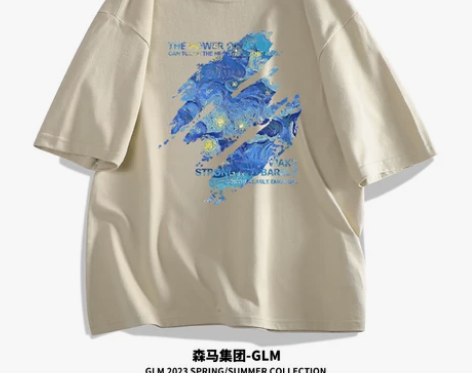 男短袖t恤 男装短袖森马集团GLM日系男潮...