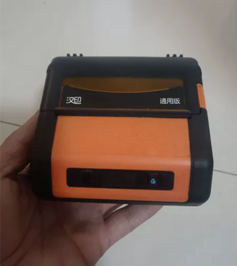 汉印a300通用版快递标签打印机，中通圆通...