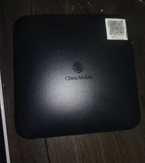 全新华为网络机顶盒2+8G 感兴趣的话点“...