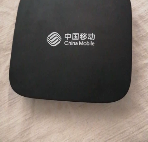 华为EC6108Ⅴ9C网络机顶盒，己刷全网...