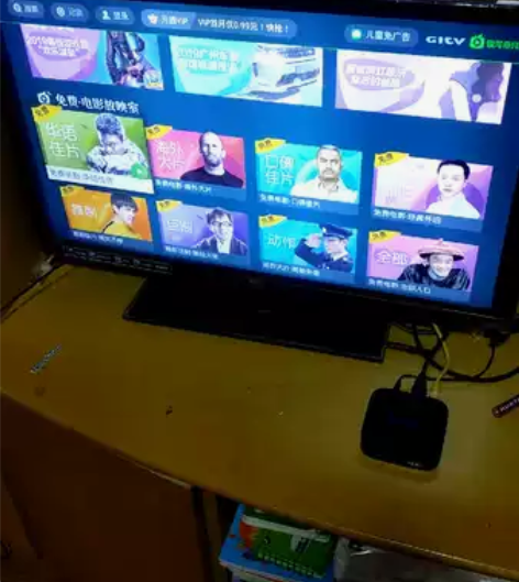 华为悦盒ec6108v9猫高清4k全网通家...