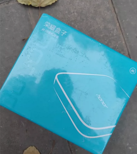 华为荣耀盒子网络机顶盒，m321型号未拆封...