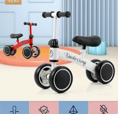 儿童平衡车无脚踏2-6岁宝宝滑行滑步二合一...