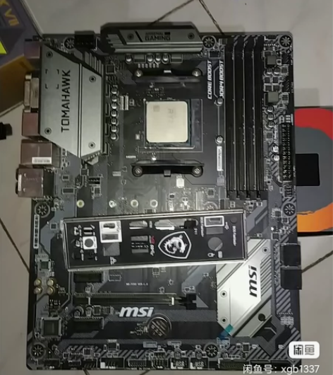 电脑升级替换下来的，b450战斧大板，JD...